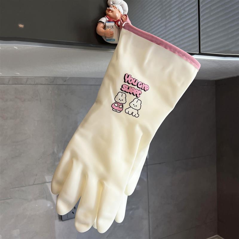 日本丁腈家务手套加绒洗碗一体绒耐用厨房干活洗衣服防水加厚防冻