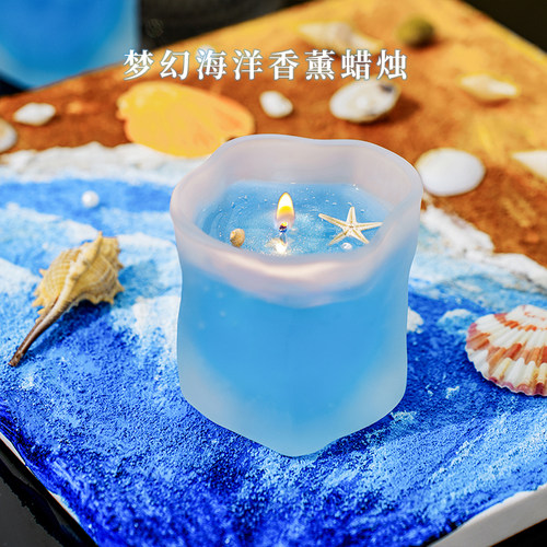 果冻香薰蜡烛小众高级感香氛摆件