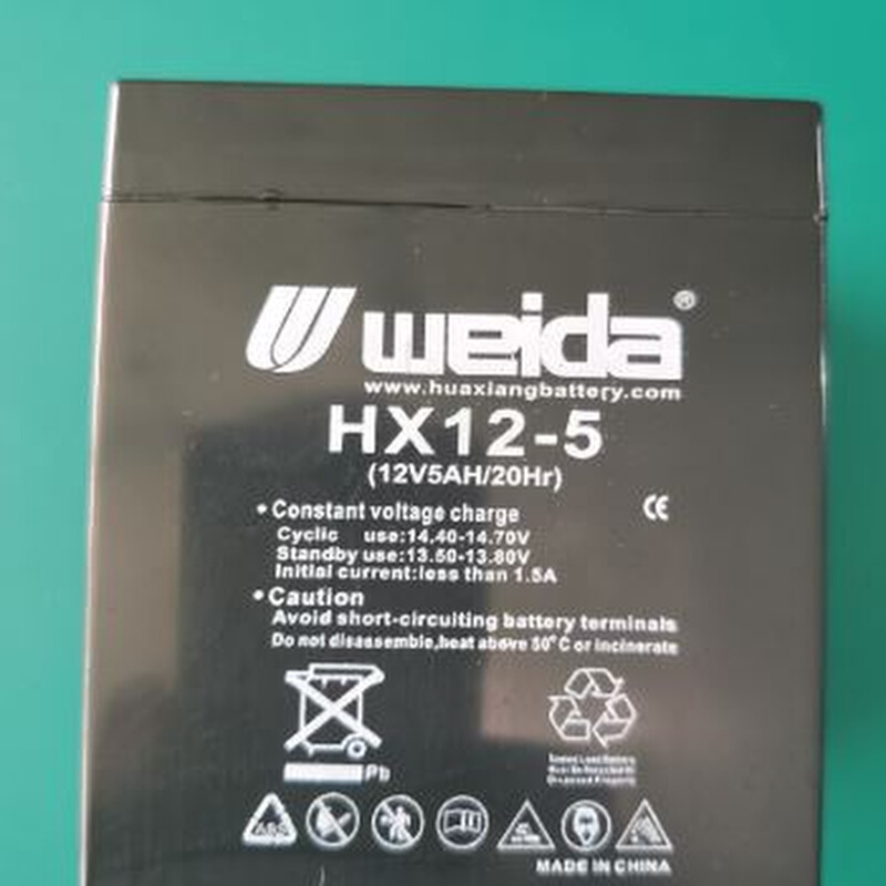 24V电动门卷帘门卷闸门交直流电机备用电源控制器通用型包邮