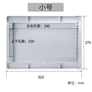 电源盒空气开关变电箱配电箱盖子外框面板盖厨房装饰盖板时尚线箱