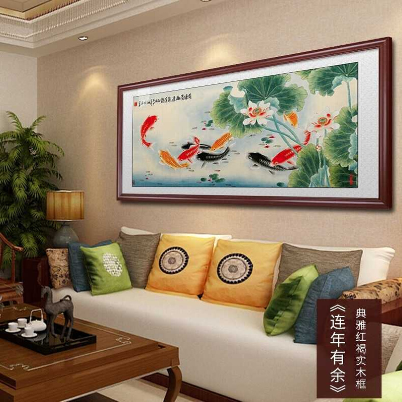 九鱼图装饰画年年有余九条鱼挂画D荷花壁画客厅背景墙国画有框