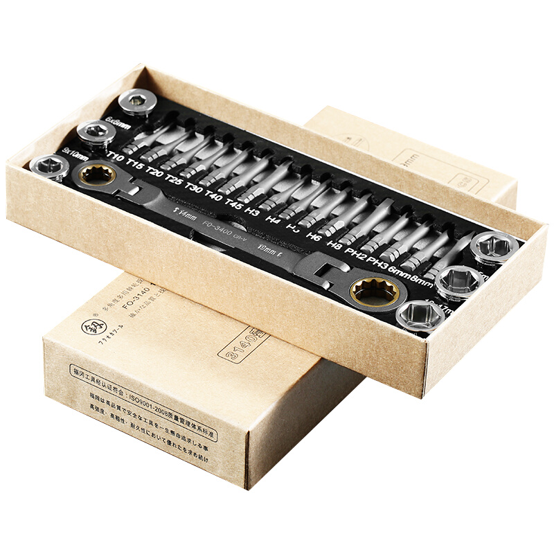 福冈汽车随车汽修工具套装修理修车套筒快速棘轮扳手工具套组箱
