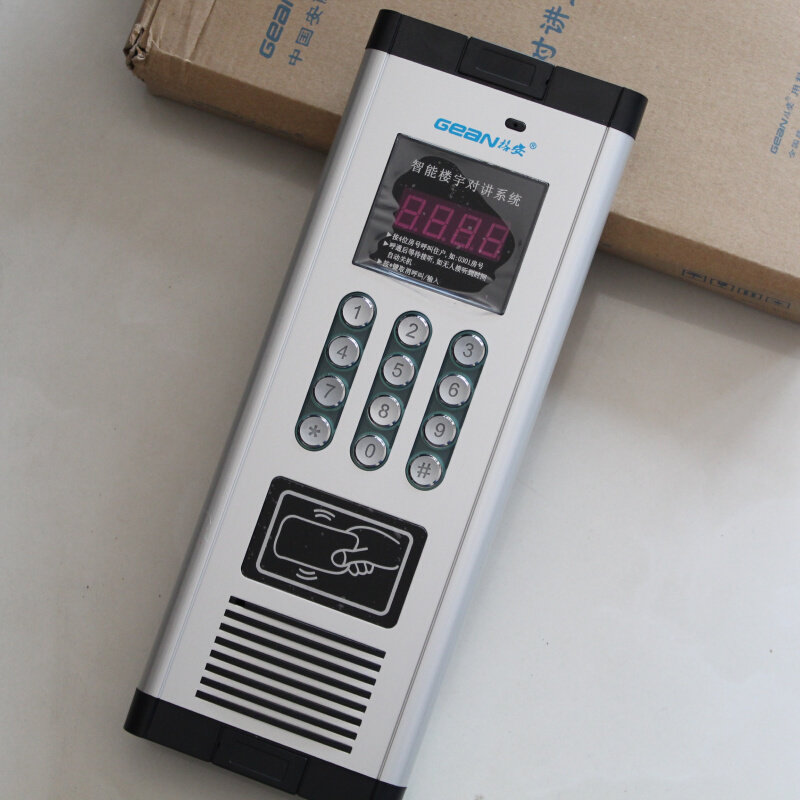 格安楼宇对讲数码主机呼叫语音非可视主机门禁机室外机安防门铃