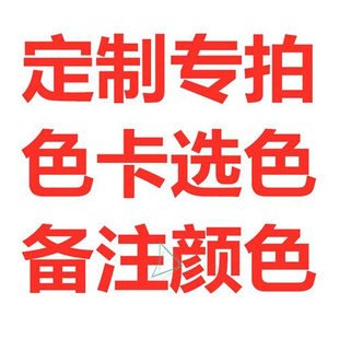 幼儿园教室布置装 k饰文化墙班级文化毛毡主题墙照片公告展示软木