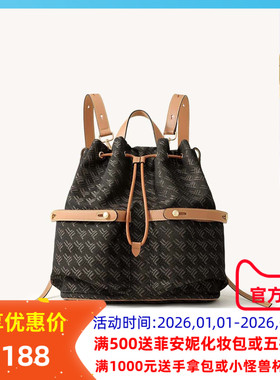 Fion菲安妮摇摇包老花双肩背包大容量高级感斜挎女包包FAAFJQC006