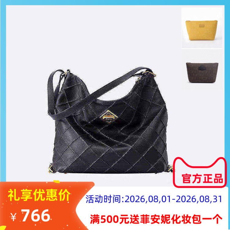菲安妮托特包牛皮双肩单肩斜跨女