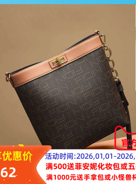Fion/菲安妮新款水桶包 高级感小众圆筒单肩斜挎包FAAFJGC059/061