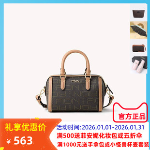 Fion菲安妮Classics斜挎包老花波士顿包女手提保龄球包FAAFIFS435