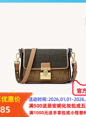 Fion菲安妮女包老花小方包新款经典复古百搭单肩斜挎包FAAFJMT001
