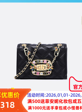 Fion菲安妮2022商场同新款款牛皮菱格链条包质感时尚单肩斜挎女包