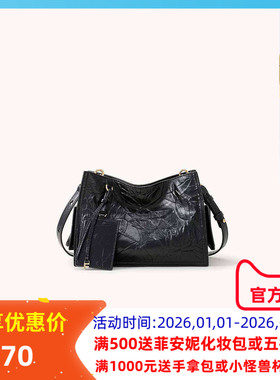 Fion菲安妮女包真皮托特包高级手提公文包单肩斜挎包包FAAFRNL003