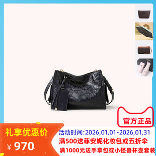 Fion菲安妮女包真皮托特包高级手提公文包单肩斜挎包包FAAFRNL003