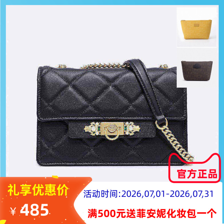 菲安妮斜挎女时尚单肩菱格链条
