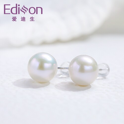 爱迪生珍珠S925银耳钉11-12mm