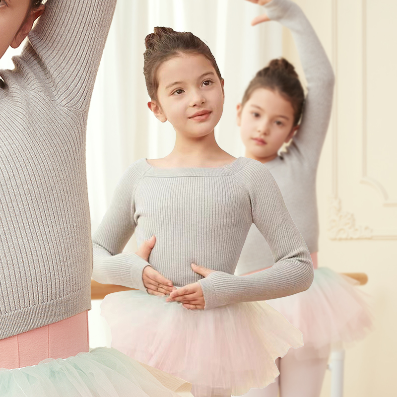儿童舞蹈服毛衣女秋冬季练功
