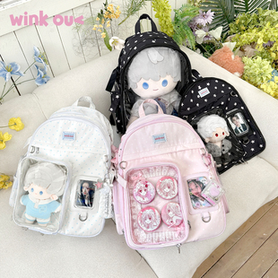 winkouv原创40cm日常大容量双肩痛包书包20cm外出娃包女可爱背包