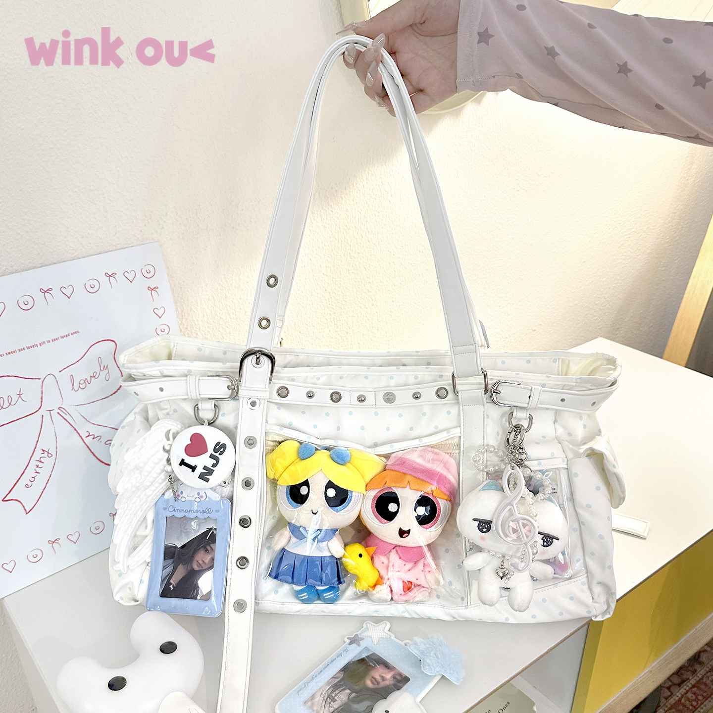 演唱会追星白色波点暗格痛包