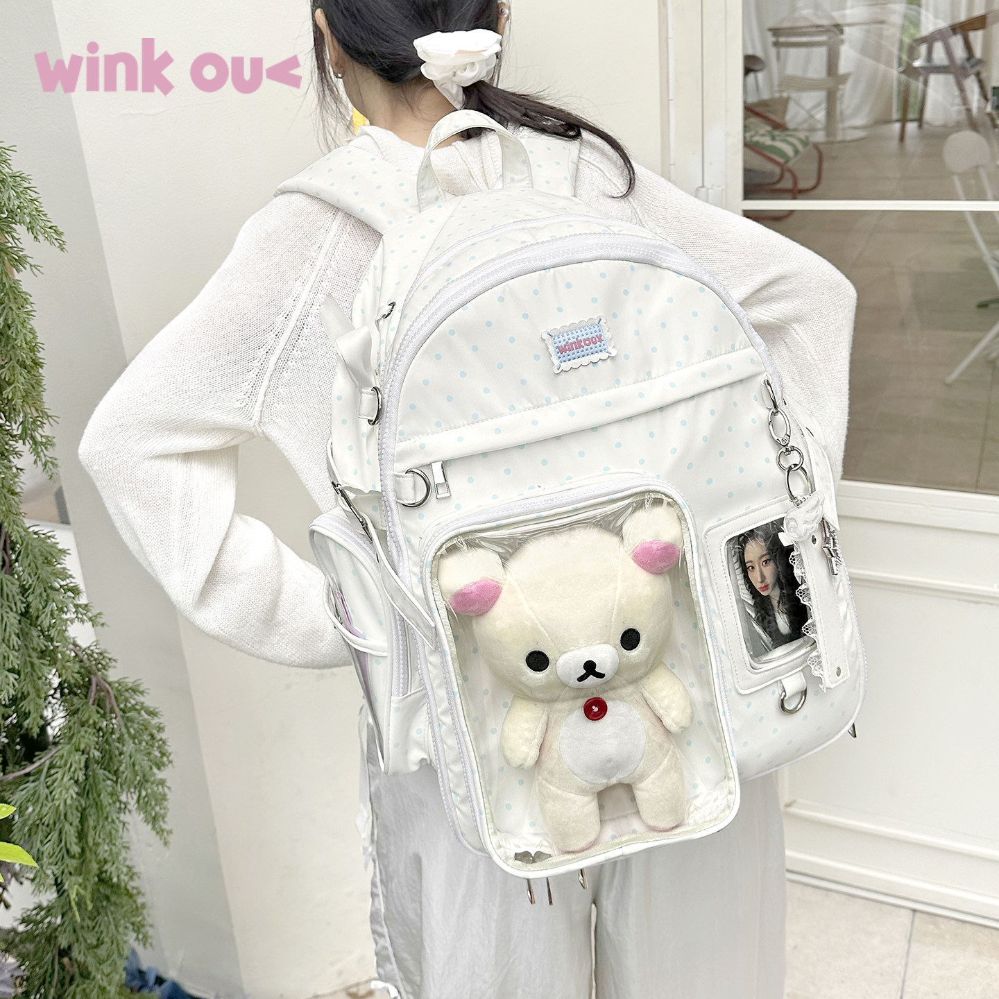 winkouv双肩书包痛包40cm娃包