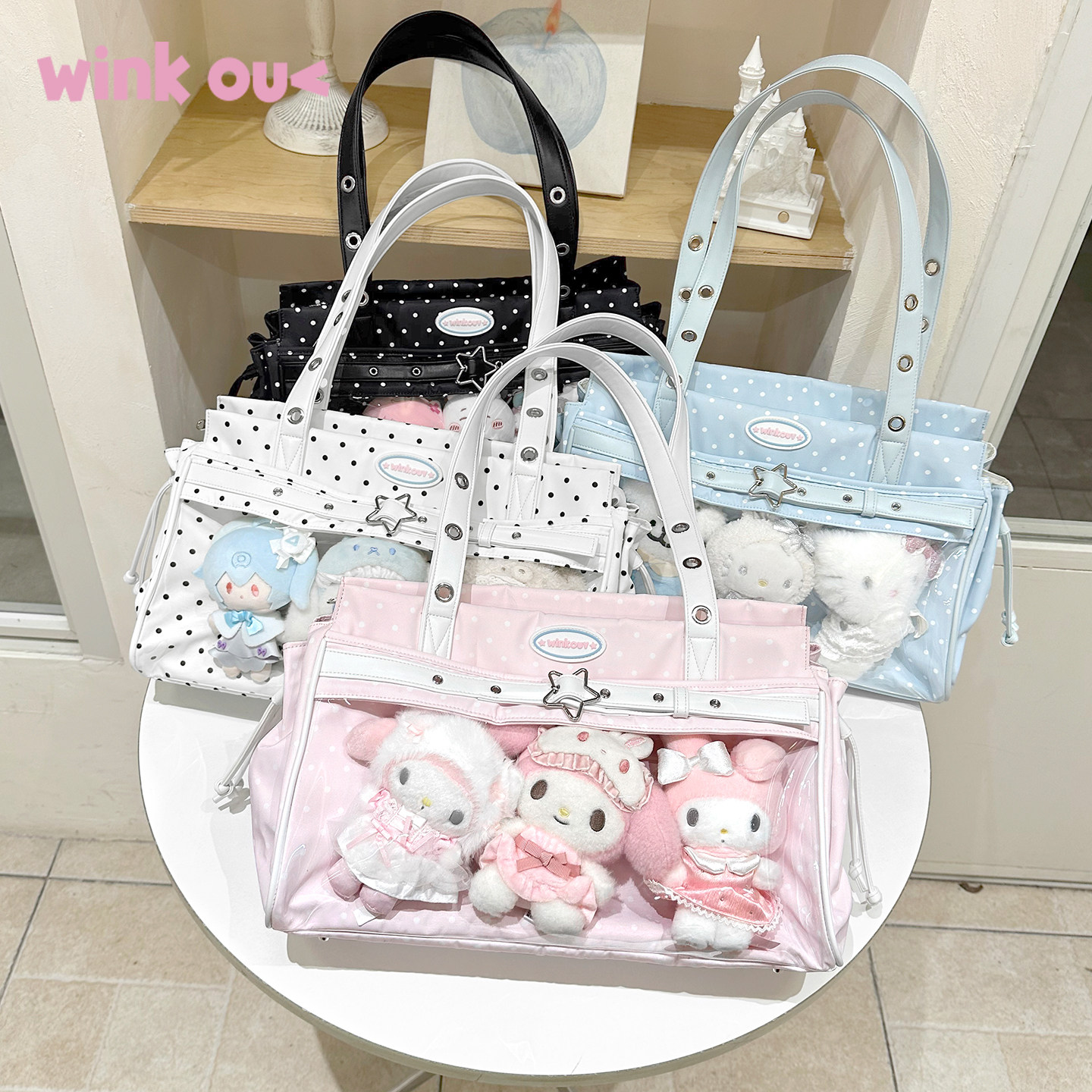 winkouv日常韩系追星演唱会暗格痛包藏灯牌大容量粉色娃包蓝色,箱包皮具/热销女包/男包,痛包,淘宝优惠券,粉丝福利购,淘宝优惠卷