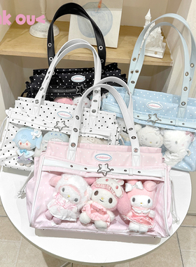 winkouv日常韩系追星演唱会暗格痛包藏灯牌大容量粉色娃包蓝色