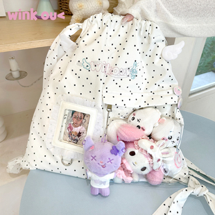 winkouv抽绳外出小痛包双肩背包追星小食量日常10cm娃包可爱书包