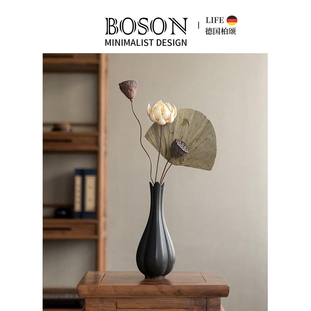 BOSON·Narcissus·花瓶新中式覆古陶瓷客厅装饰古风摆件 | 水仙