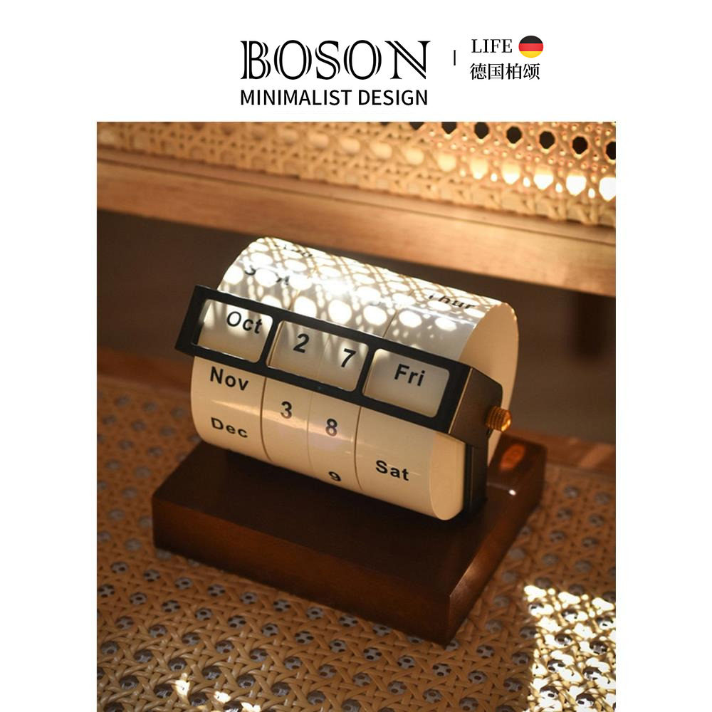 BOSON·Cycle·万年历旋转台历桌面摆件转轮创意励志台历 | 转转