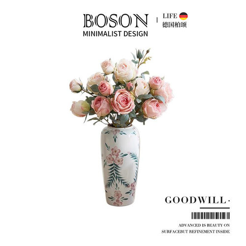 BOSON·Goodwill·花瓶高级感手绘青花瓷新中式复古风陶瓷 | 情意