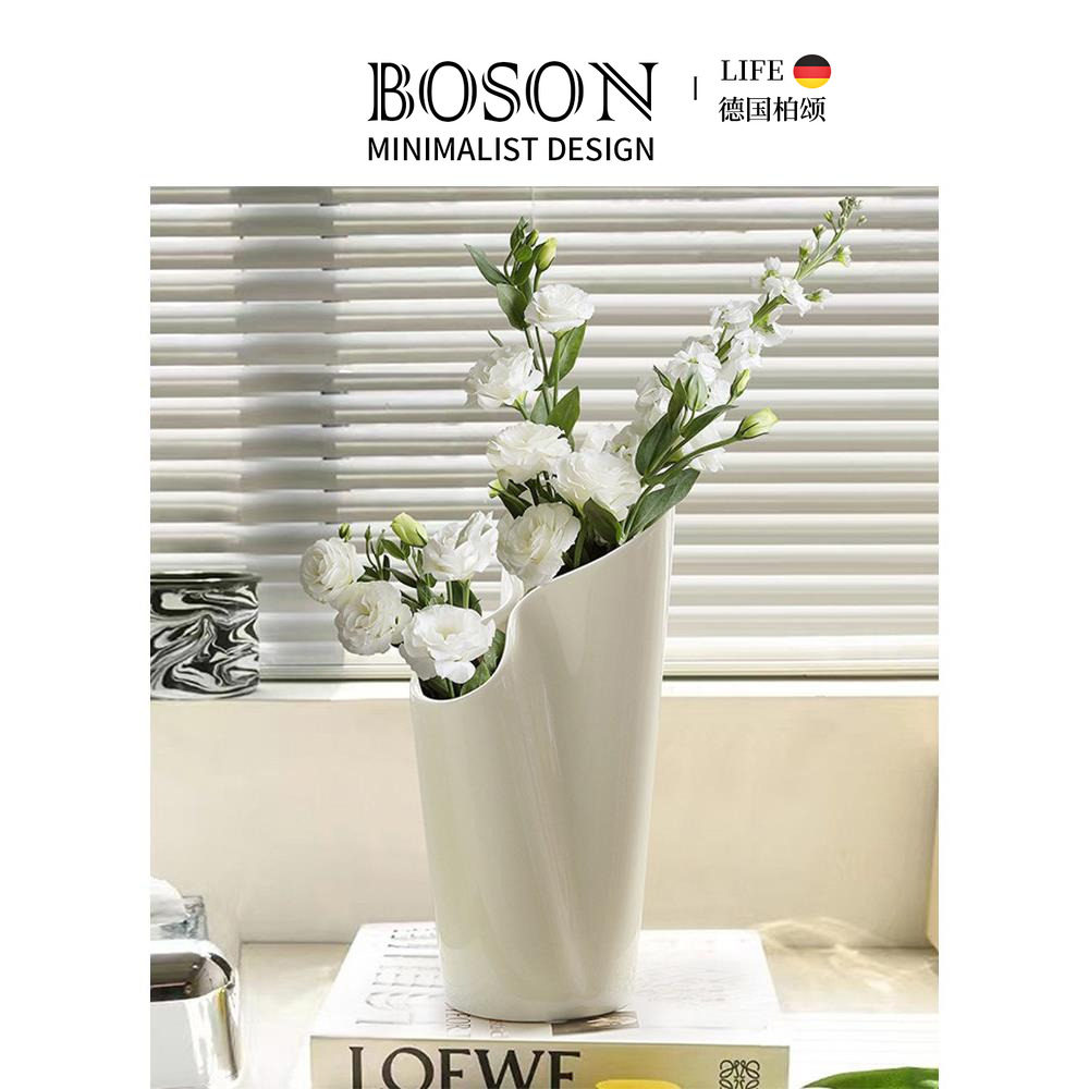 BOSON&middot;Dual&middot;陶瓷花瓶摆件插花小众轻奢高档家居装饰品 | 双口