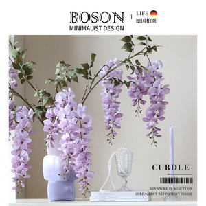 BOSON·Curdle·彷真花法式紫藤花高级感逼真假花摆设装饰 | 凝穗