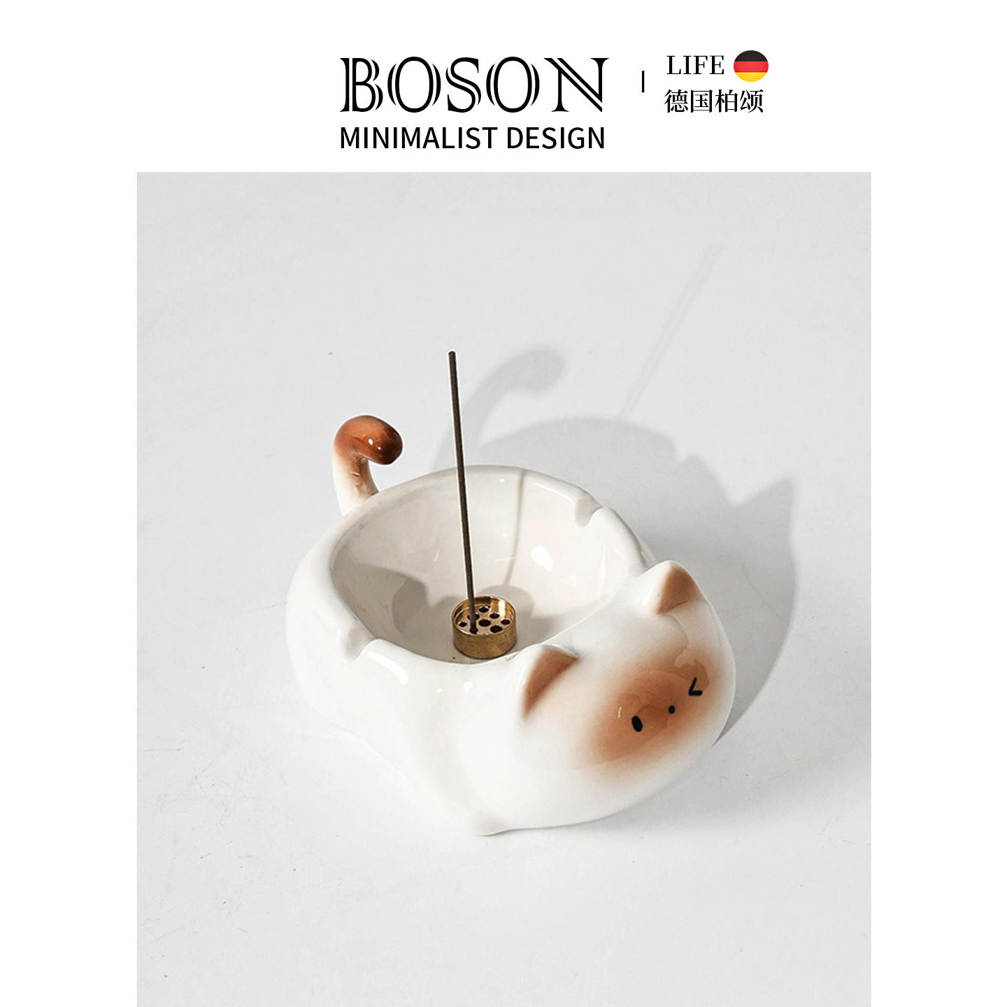 BOSON·Niao·线香插可爱猫咪小众熏香底座多孔托盘高级感 | 袅袅
