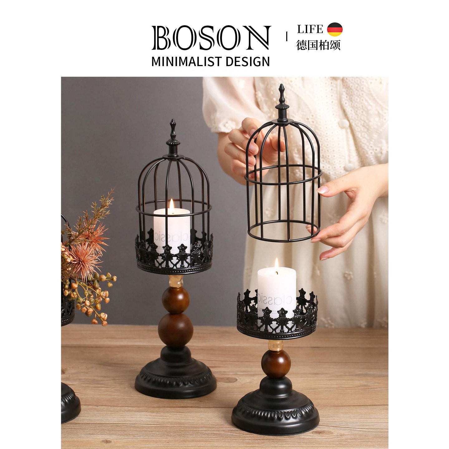 BOSON·Mew·烛台法式中古风高级感黑色金属客厅餐桌摆件 | 鸟笼