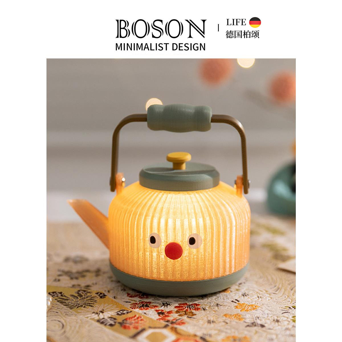 BOSON·Kettle·小夜灯可爱茶壶氛围灯咖啡角书桌柜装饰摆件|壶盏