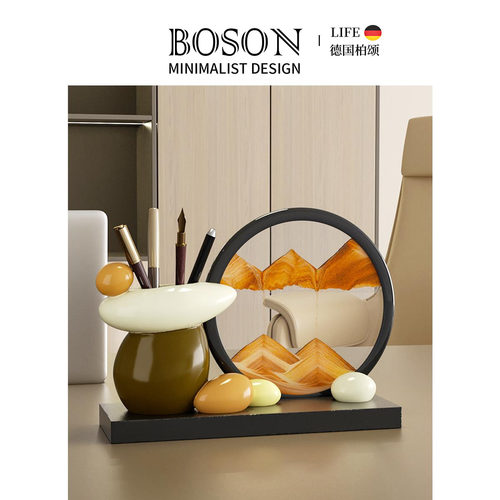 BOSON·Stonel·摆件笔筒流沙画客厅桌面装饰品乔迁毕业礼物|叠石