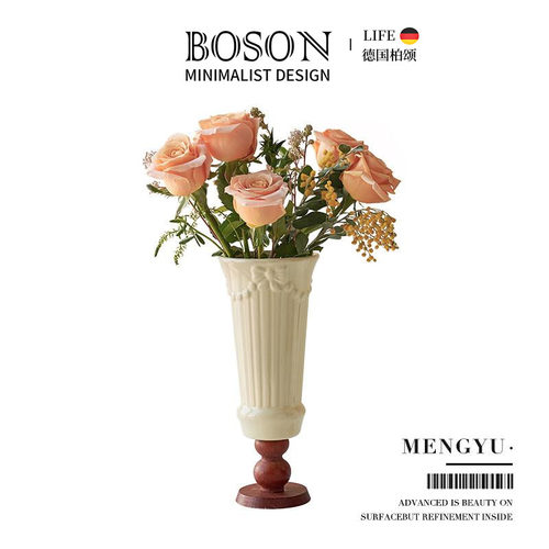 BOSON·Mengyu·花瓶法式中古奶油浮雕木托高脚高级感摆件 | 梦屿