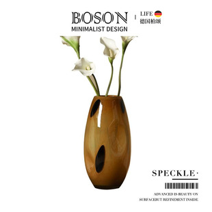 BOSON·Speckle·中古玻璃花瓶现代简约客厅摆件创意插花瓶 |斑点