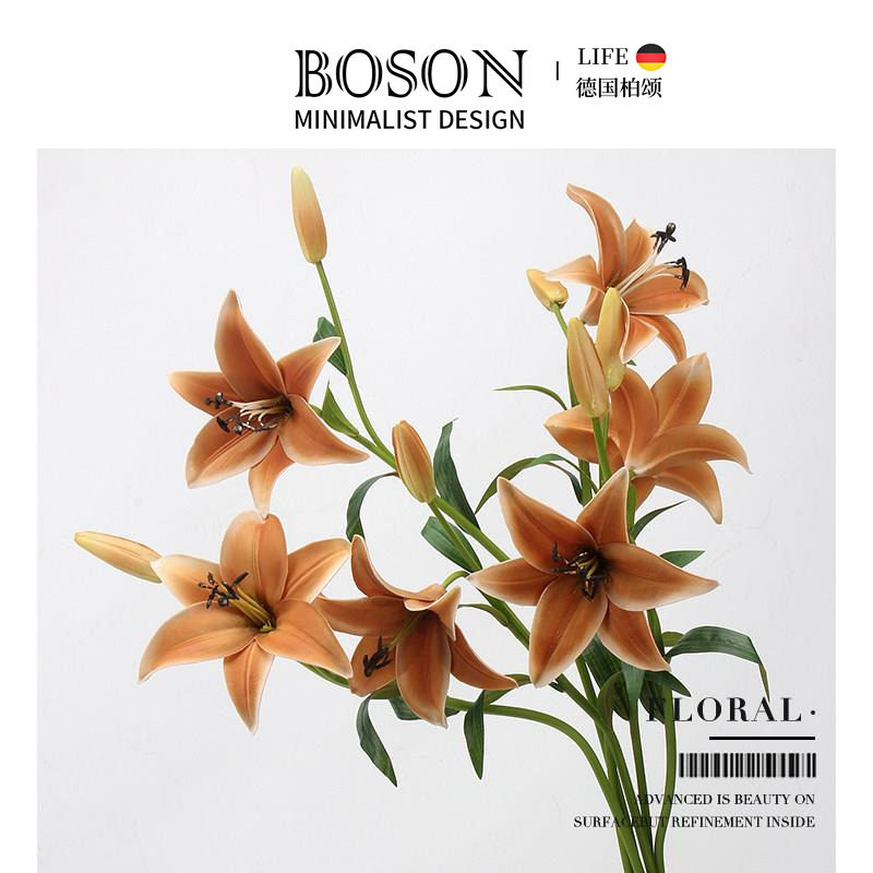 BOSON· Floral· 彷真花百合花PU单支花蕾高级灰插花装饰 | 花漾