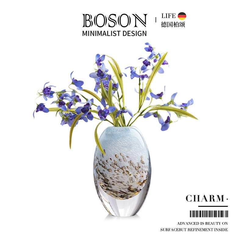 BOSON· Charm·花瓶轻奢现代彩色琉璃花瓶高档水培插花器 | 蓝韵