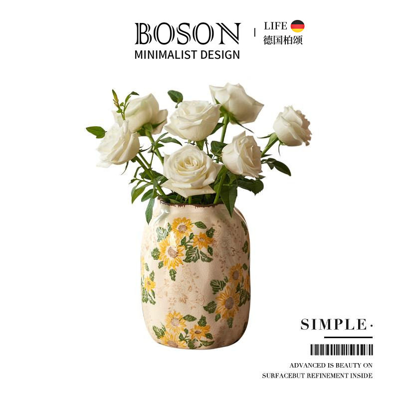 BOSON·Simple·花瓶新中式黄色陶瓷客厅茶几插花桌面摆件 | 素简