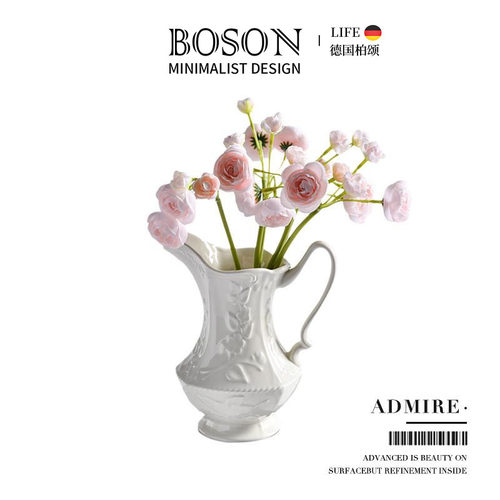 BOSON·Admire·花瓶现代法式ins风陶瓷高颜值插花家居摆饰 |慕白