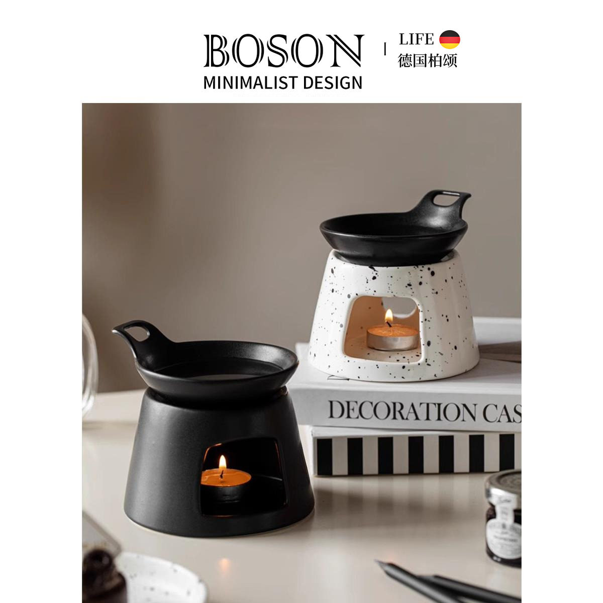 BOSON·Allow·香薰炉精油北欧ins风陶瓷高颜值创意酒店 | 让家