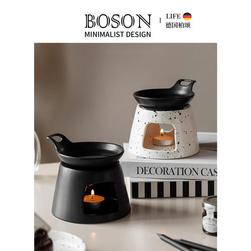 BOSON·Allow·香薰炉精油北欧ins风陶瓷高颜值创意酒店 | 让家