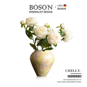 BOSON·Chilly·花瓶侘寂风手工彩绘客厅玄关复古插花摆件 | 泠月
