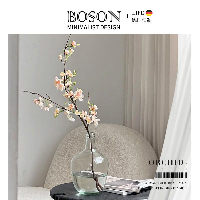 BOSON· Orchid ·彷真花海棠家居装饰绢布假花摆设新中式 | 梦兰