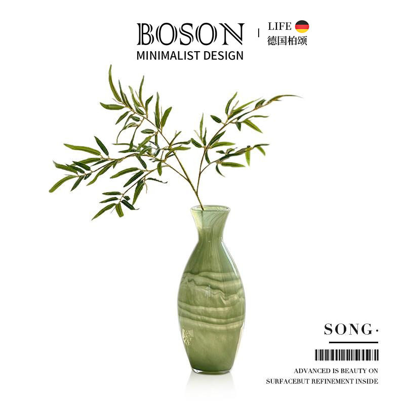 BOSON·Song·花瓶新中式玻璃玄关客厅摆件绿色高级感花器 | 宋绿