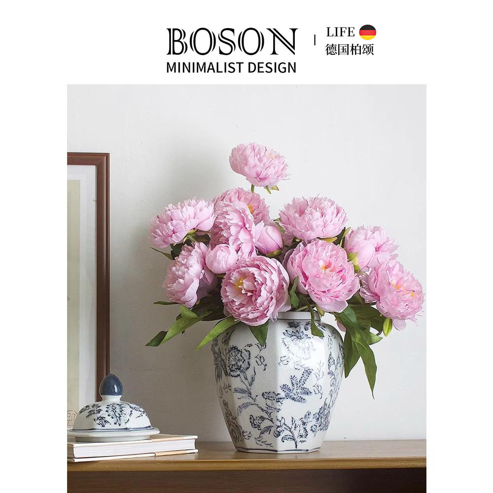 BOSON&middot;Cracke&middot;花瓶陶瓷青花瓷中式覆古瓷器客厅插花摆件 | 冰裂