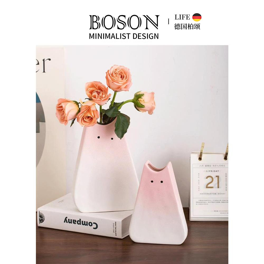 BOSON·Perry·花瓶北欧简约可爱猫咪风广口陶瓷高级感摆件 |佩里