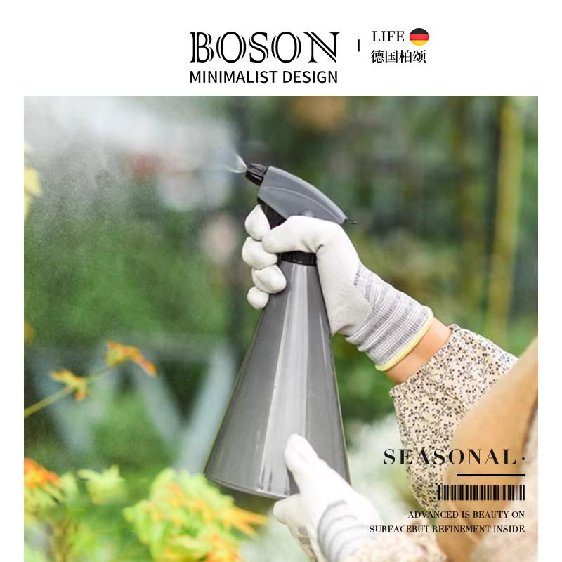 BOSON·Seasonal·喷水壶浇花浇水喷花器园艺养花家用喷雾器|时潮