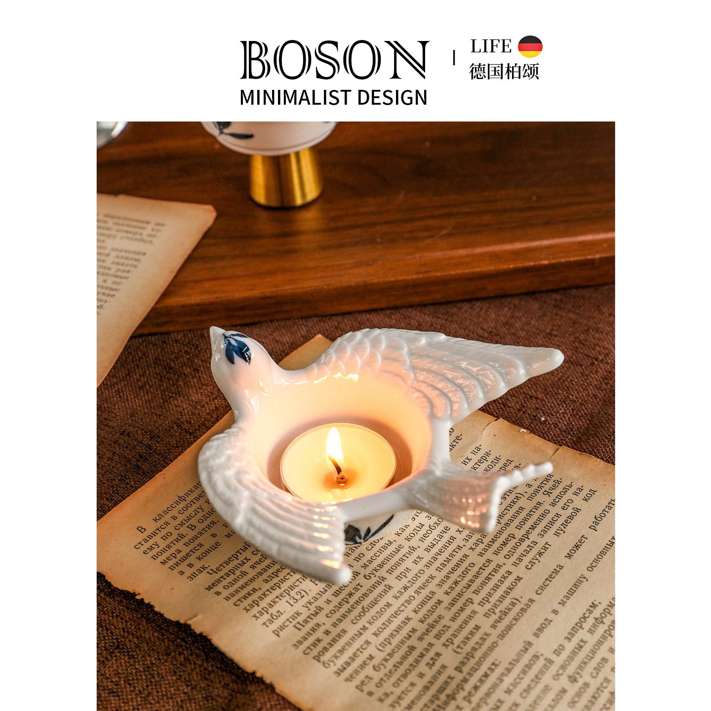 BOSON·Perch· 烛台陶瓷蜡烛底座创意浪漫氛围感装饰摆件 | 燕栖