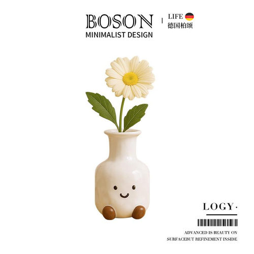 BOSON·Logy·花瓶可爱笑脸插花器高级感客厅玄关装饰摆件 | 呆呆